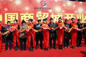 沈陽慶典公司 專業(yè)禮儀慶典服務，打造難忘盛典