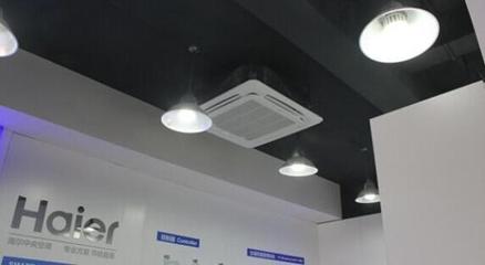 海爾中央空調大揭秘 舒享科技，節能無憂